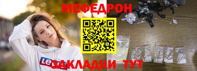 амфетамин Заводоуковск
