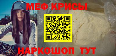 соль курить ск Жуковский