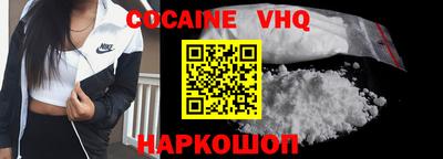 амфетамин Заводоуковск