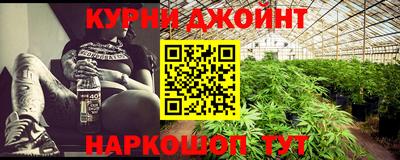 амфетамин Заводоуковск