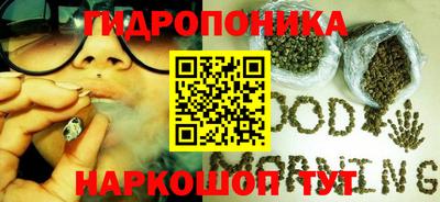 амфетамин Заводоуковск