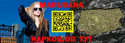 амфетамин Заводоуковск