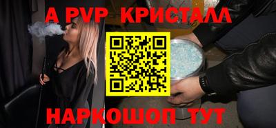 амфетамин Заводоуковск