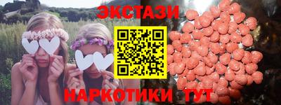 альфа пвп Заволжье
