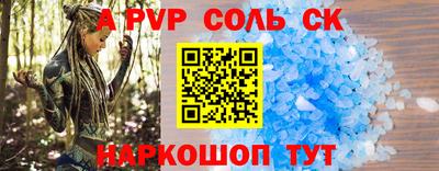 амфетамин Заводоуковск