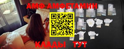 соль курить ск Жуковский