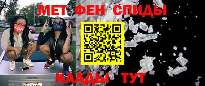 альфа пвп Заволжье