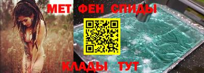 соль курить ск Жуковский