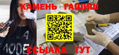 альфа пвп Заволжье