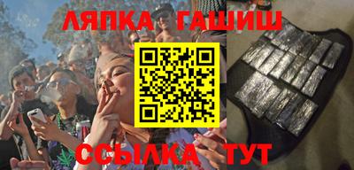 амфетамин Заводоуковск