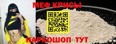 альфа пвп Заволжье