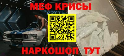 соль курить ск Жуковский
