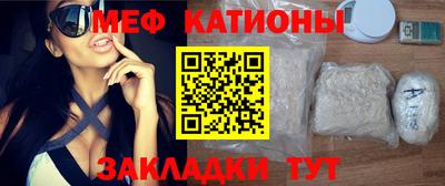 альфа пвп Заволжье